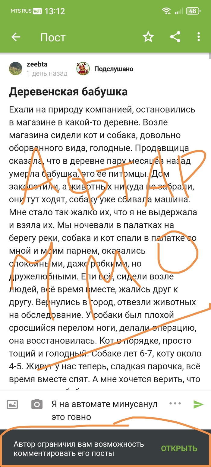    , , 