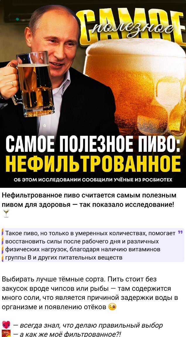 ������� ������������� ���������