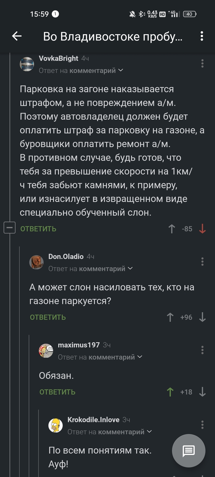 ...