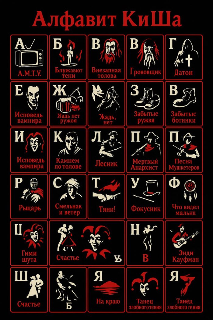            , ,   ,  