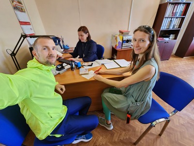 ����������� � �����������