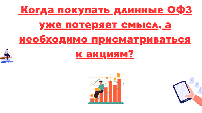       ,     ? , , , , , 