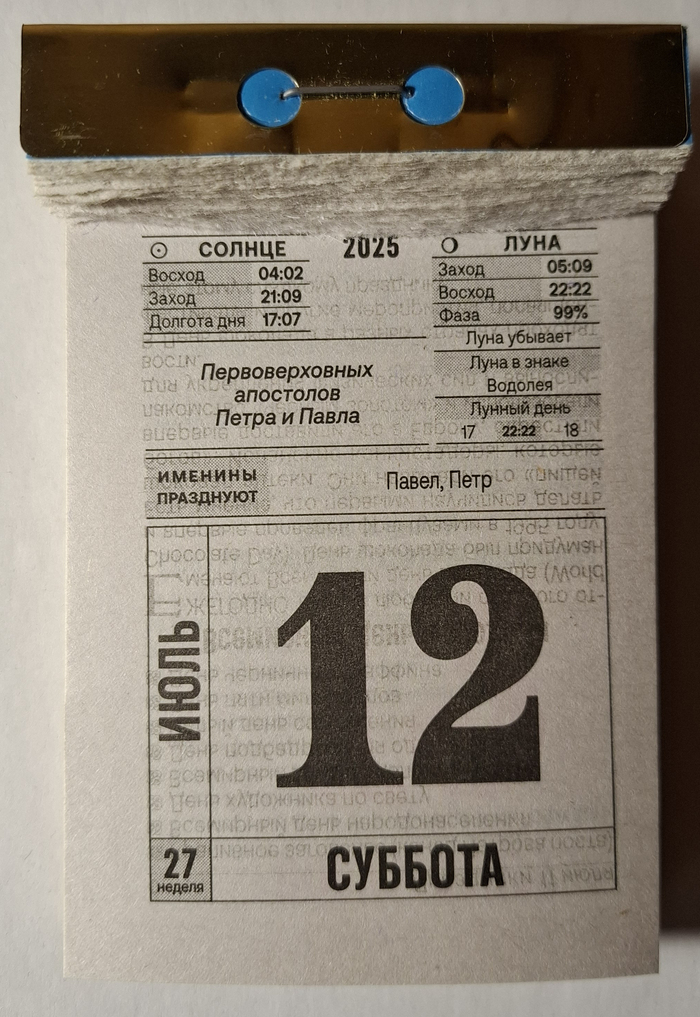 2025. 12   , 2025, , 