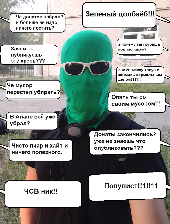  , , , , ,   , 