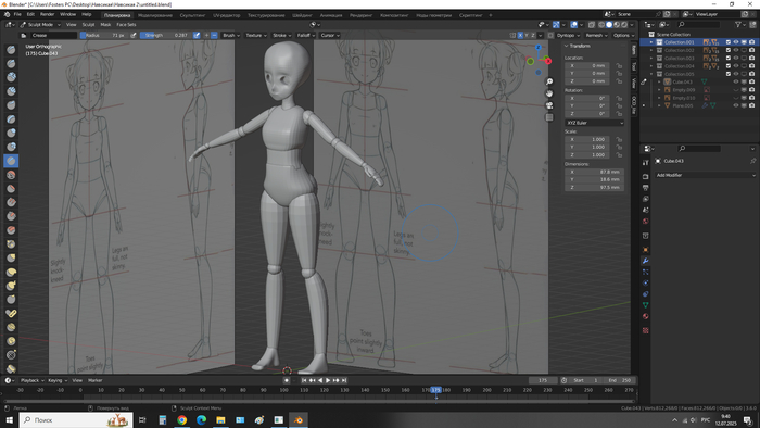  2.0 3D, 3D , , ,    , Studio Ghibli