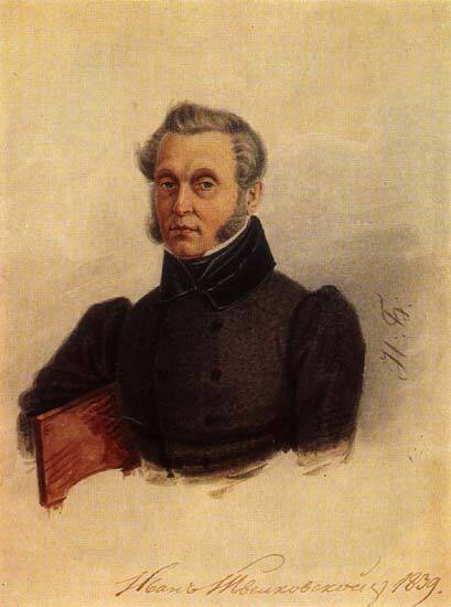 Декабристы. Отдав всё своё имущество… Иван Семёнович Повало-Швейковский