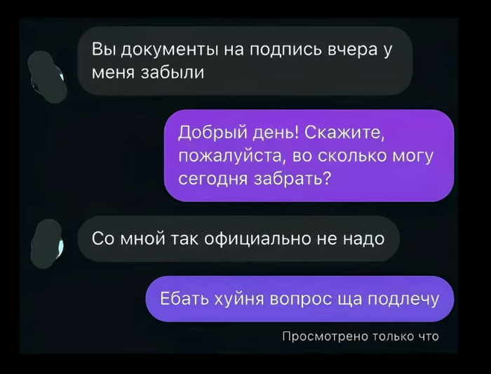       , , , , , , , Telegram ()
