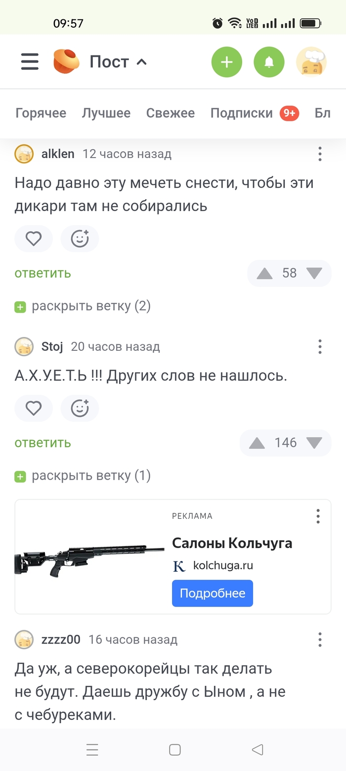       ,  , ,   ,  , , , , 