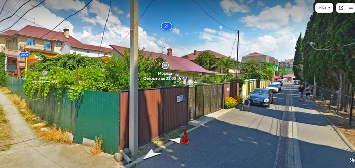    ,         .      - ,    .