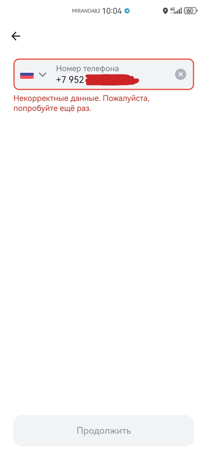 ��� ������� ����� � ���������� � ��������� �� ���������� � ��������� � ��� ��������� �������������� ������������� �������� ������� ��� ����� ��������. 