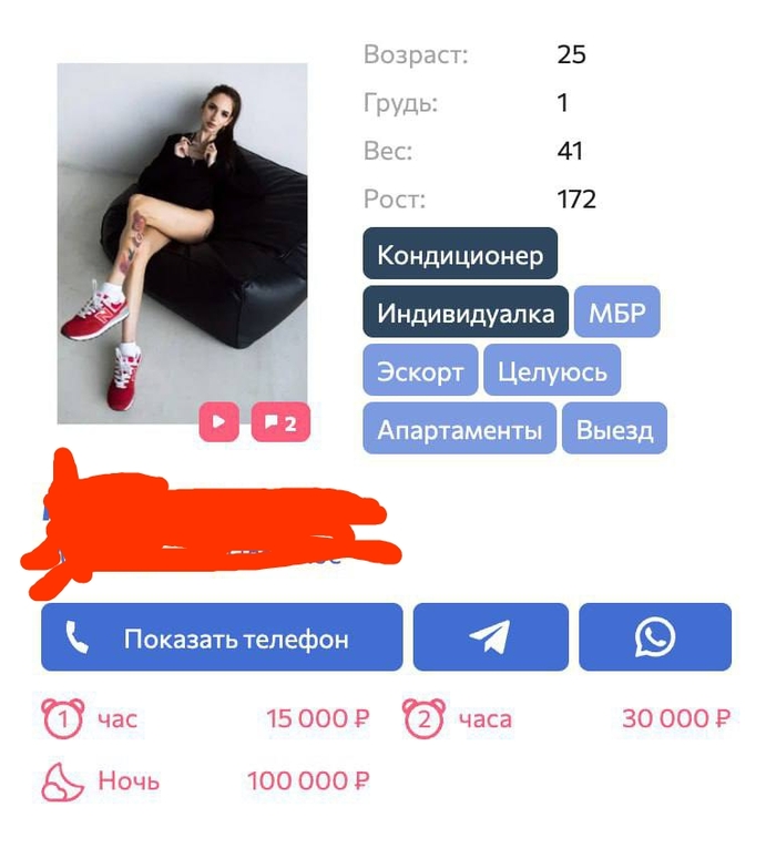   , , 