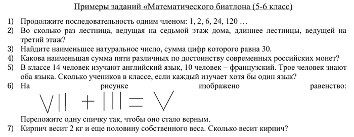  (  )   -   , , , , , , , , , , , ,  , , , , , , , 