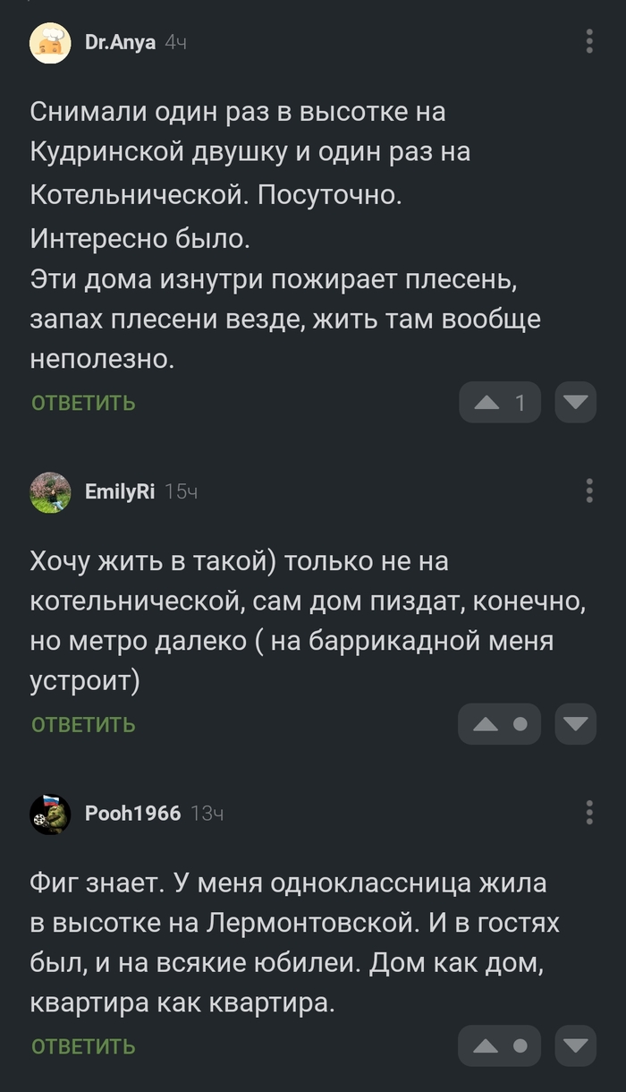 ksenobianinSanta   :     ? ,  , ,   , ,   