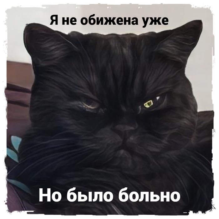  -  , ,   