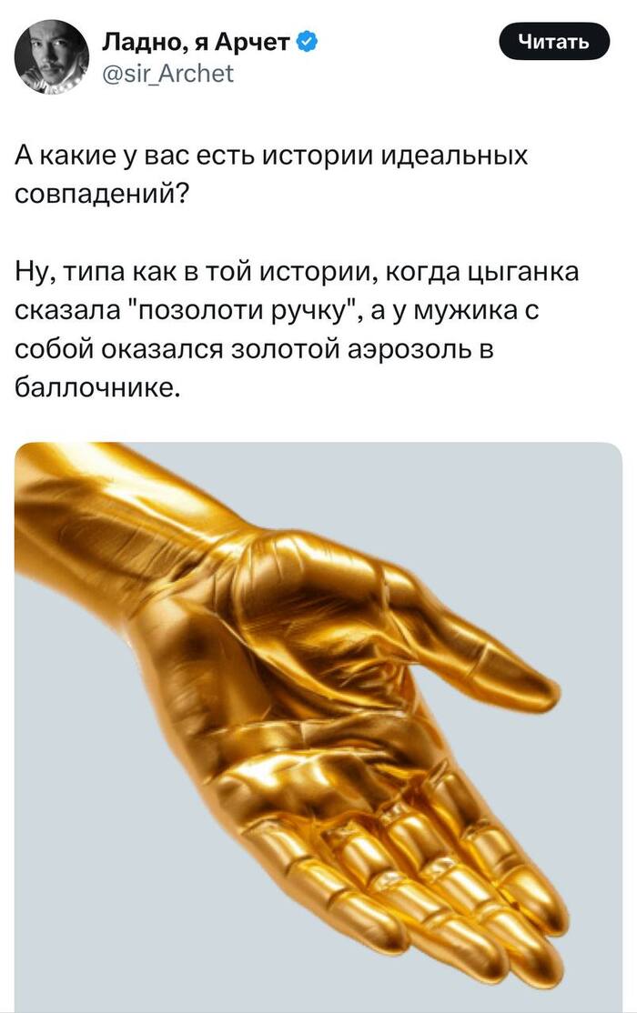  -    , , X (Twitter), , , , , , , 