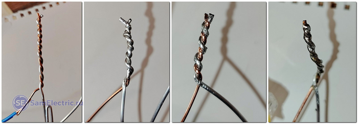 Скрутки, которые участвуют в испытании