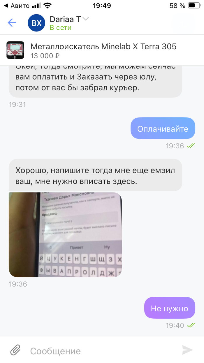    , ,  ( ), , -, , 