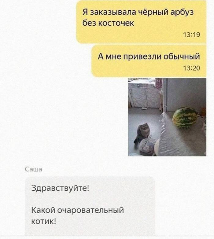      , , , , , , , 