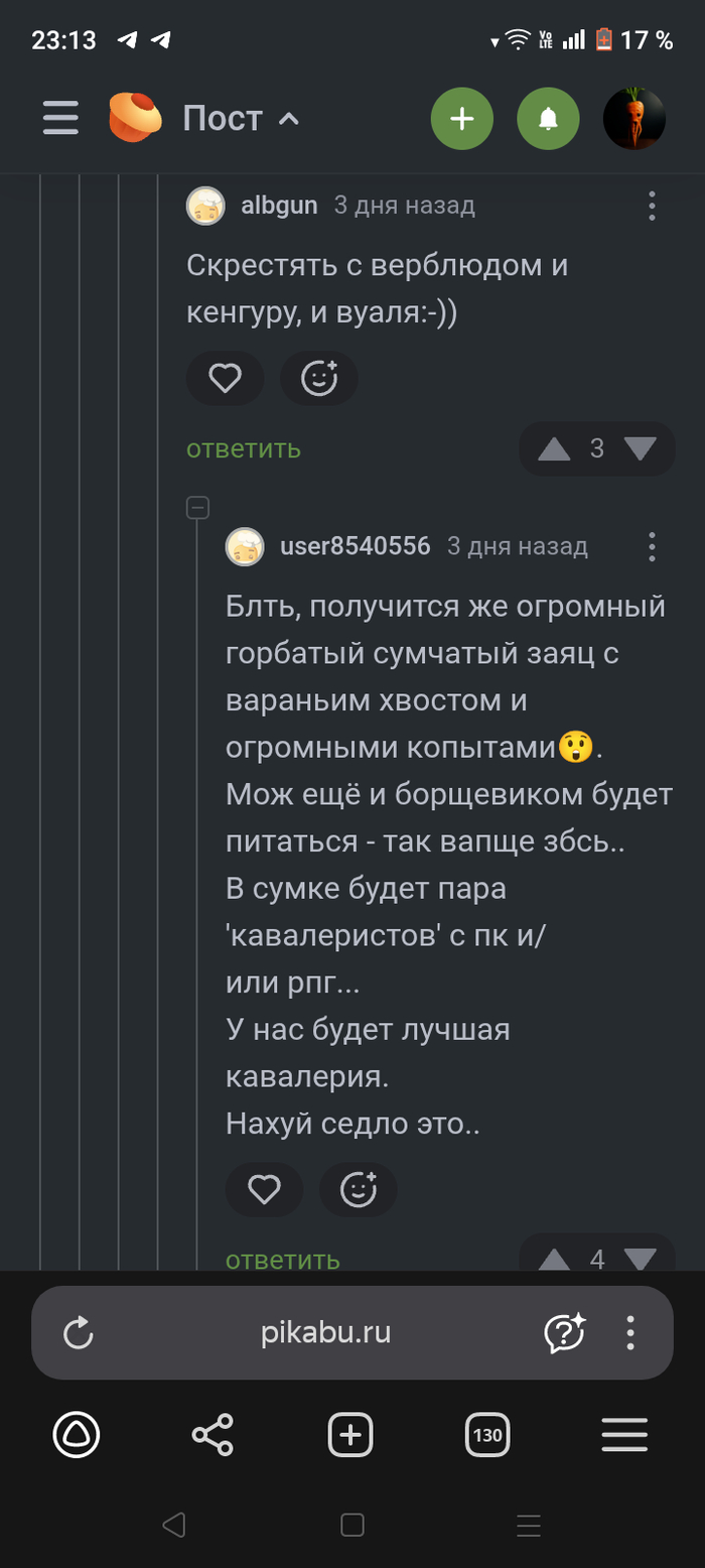         ! ,   , , , , 