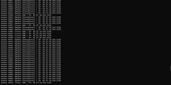  � �� ������� ������ ��� �� 200 �� ������