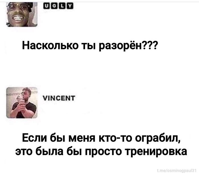 Когда диета соблюдает тебя