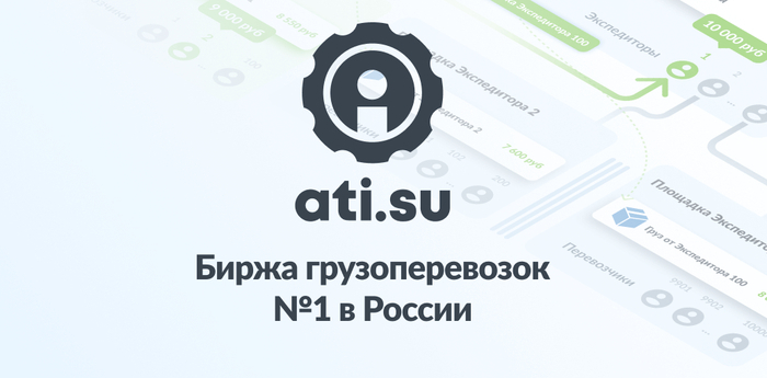       : 10       (2025) , Ati, , , , , 