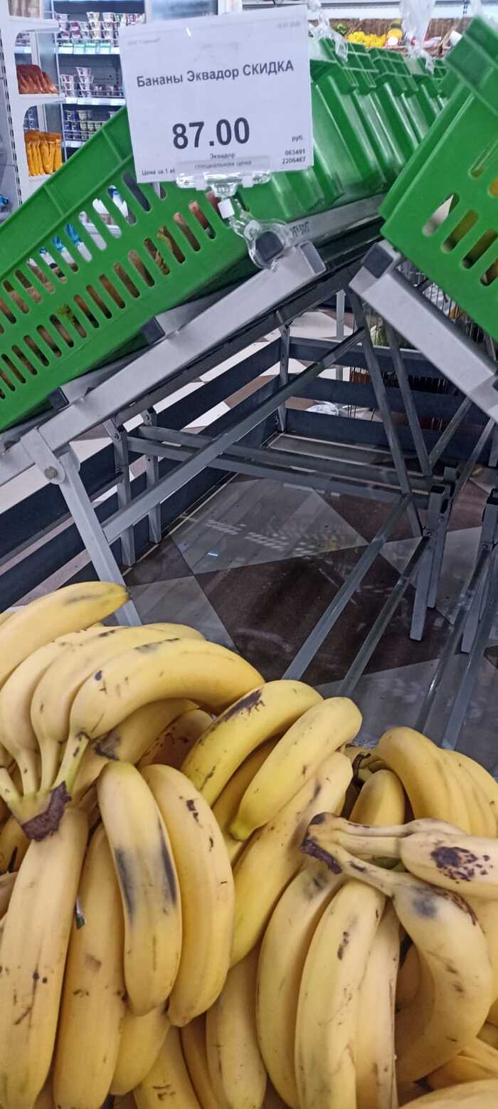   ?! , , , , , , 