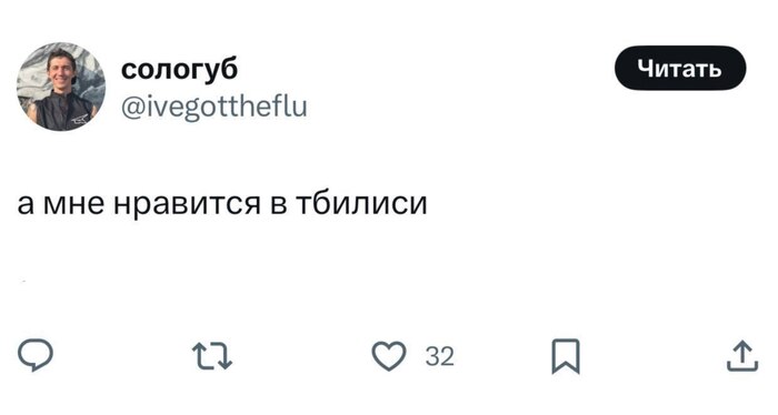   , X (Twitter), , , , , , , , , 