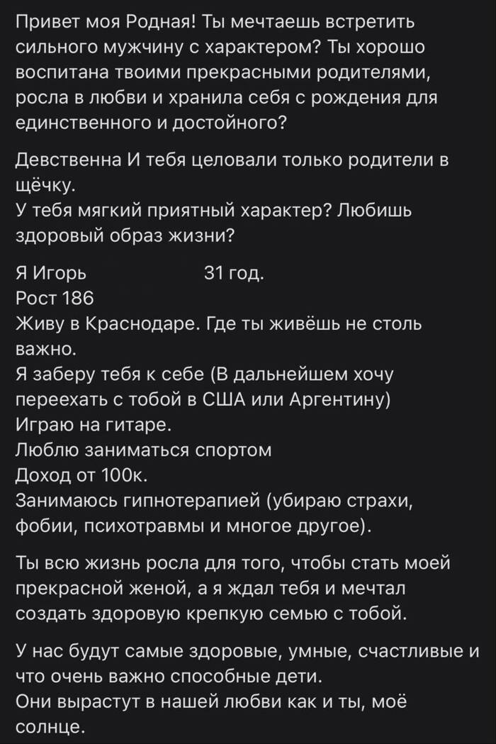       -          ,  , , ,   , , ,   , ,  