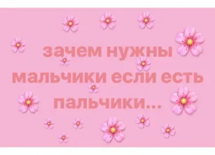 Ответ на пост «Если заменить фото Шарикова...»