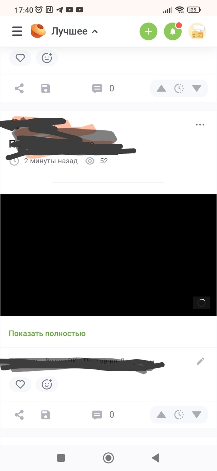  ,   ?   , , , , , , 