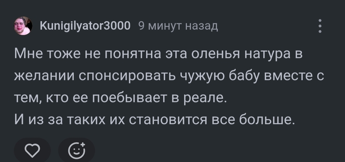   , , , , , , , , , , ,  (), Olz777,  