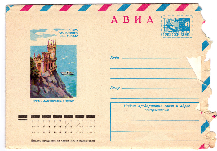 Ответ zhmurikoff в «Перекличка мамонтов»