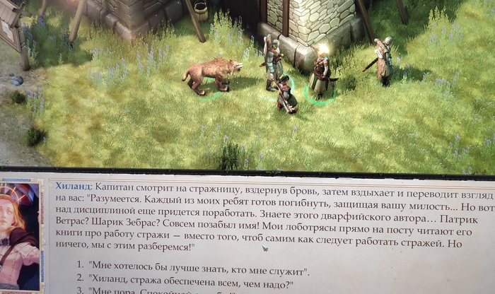  , , Pathfinder,  , Dragon Age, 