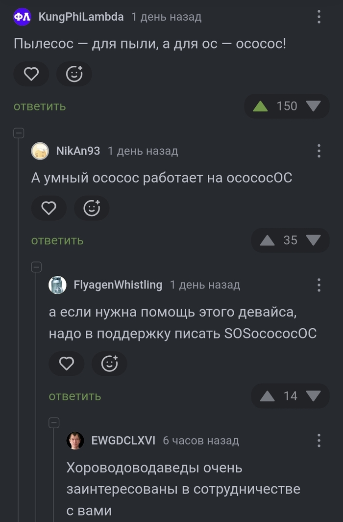     , , , , , 