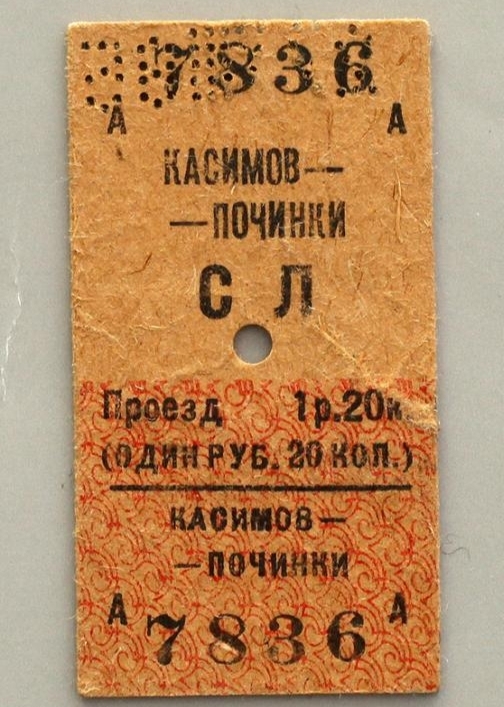    " " ,   ,  ,   ,  