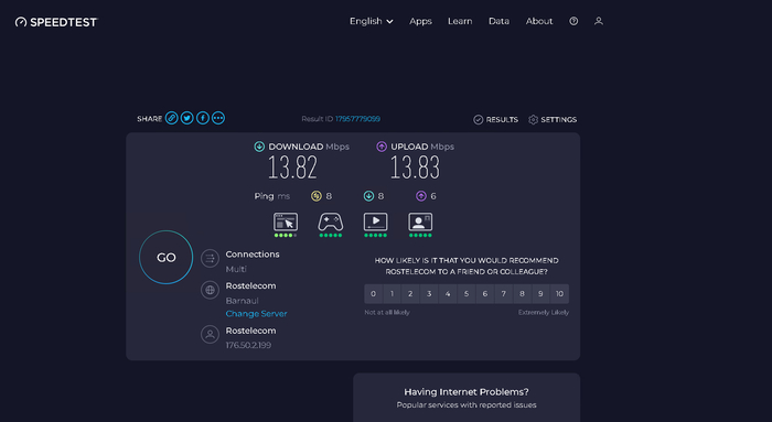 Ростелеком ввёл ограничения по трафику домашнего