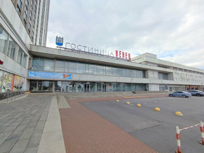 ТОП-10 популярных отелей в Ульяновске - рейтинг лучших Туризм, Отдых, Интересные места, Отель, Рейтинг, Длиннопост