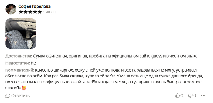       .    ,     . ,    ,  - , 