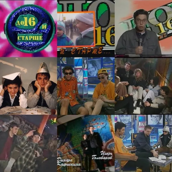 Ответ на пост «Перекличка мамонтов»