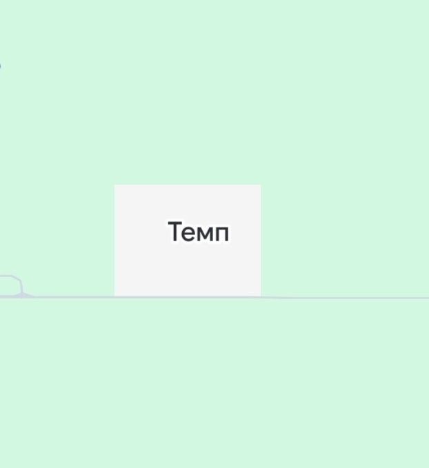 Краснодарский край