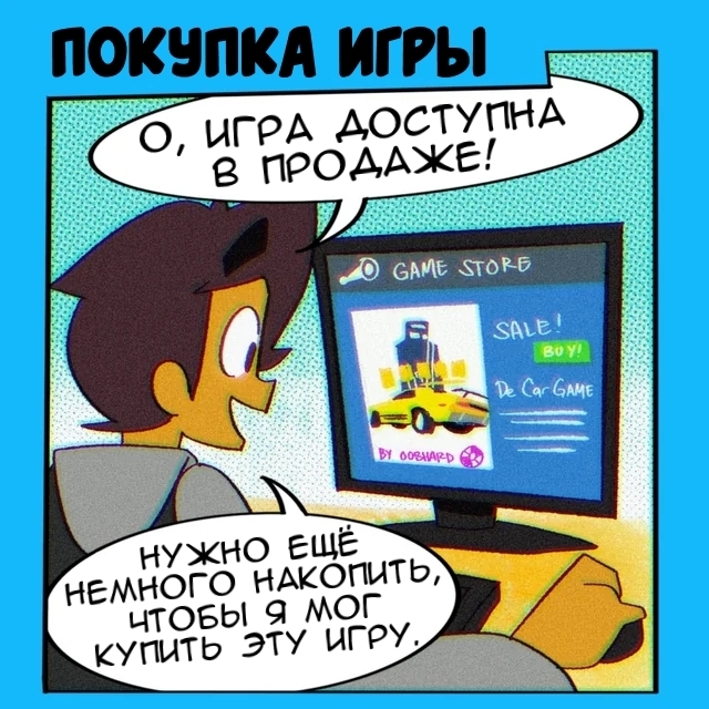    , , ,  , , Wackys Weird Comics, 
