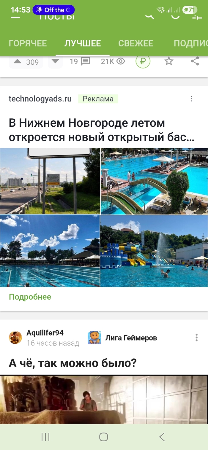 ,     , , , , , , ,   , 