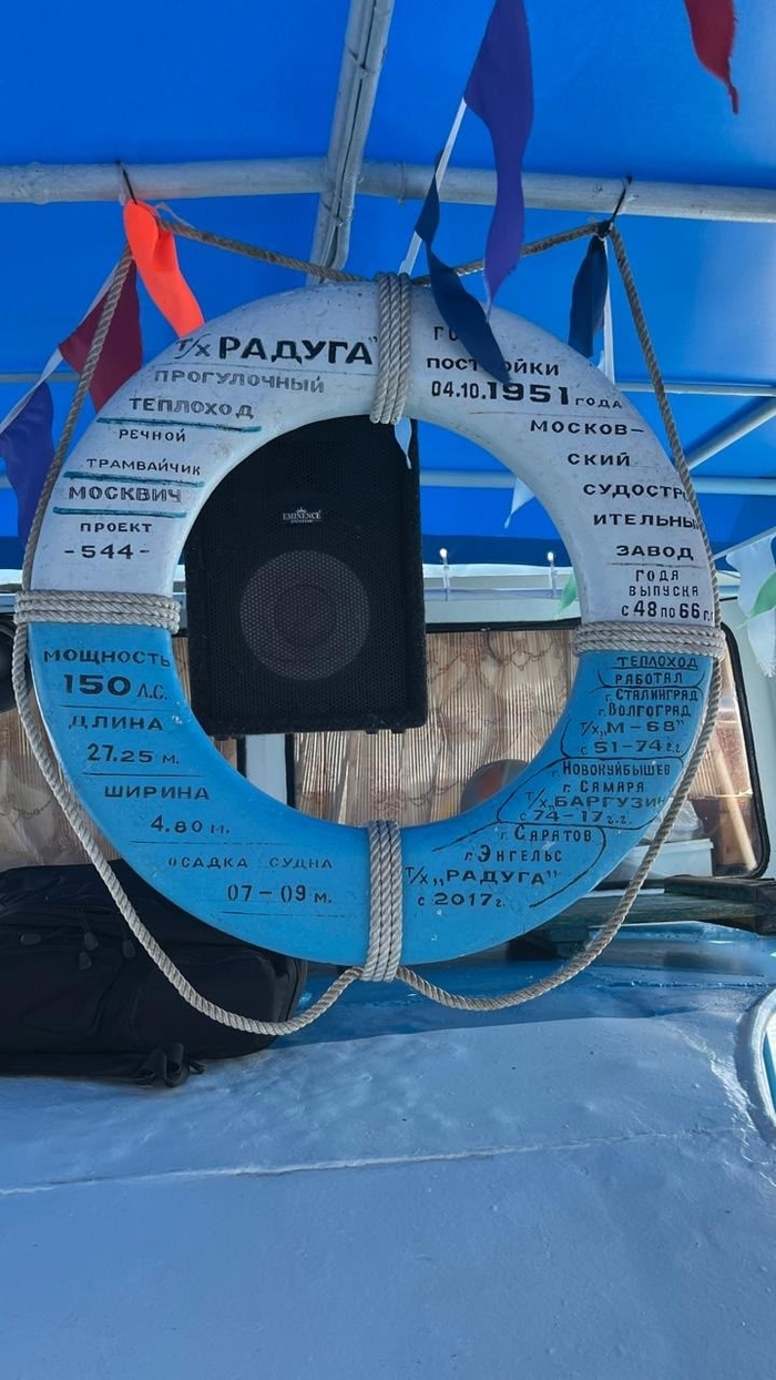 74   !  , ,   , , ,  , ,  , 