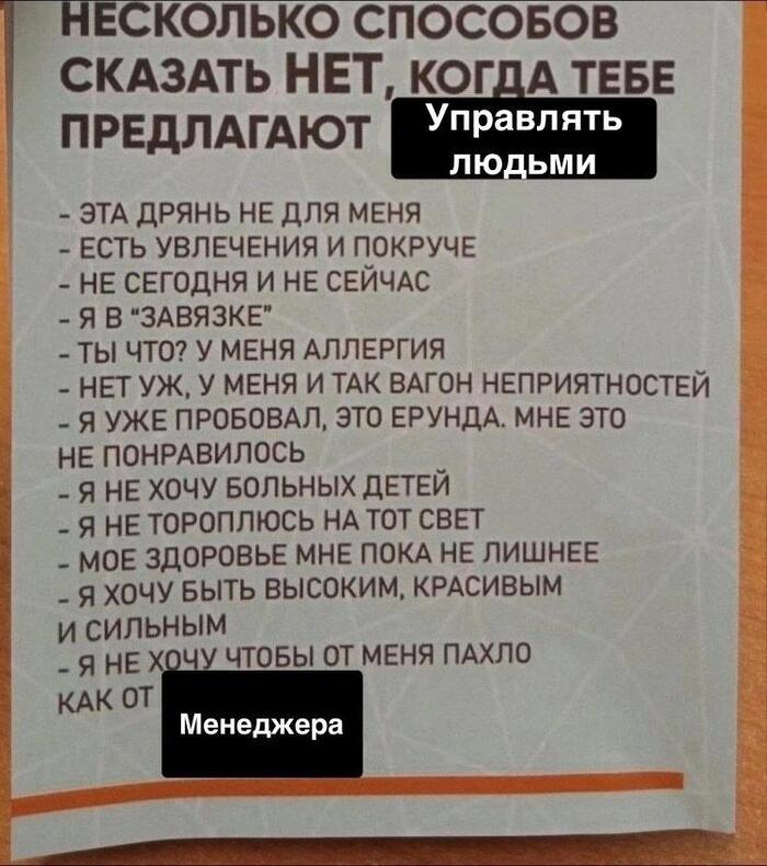    , , 