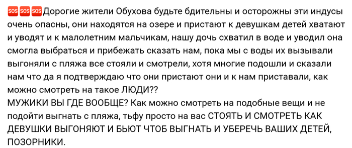     , , , ,  (), 