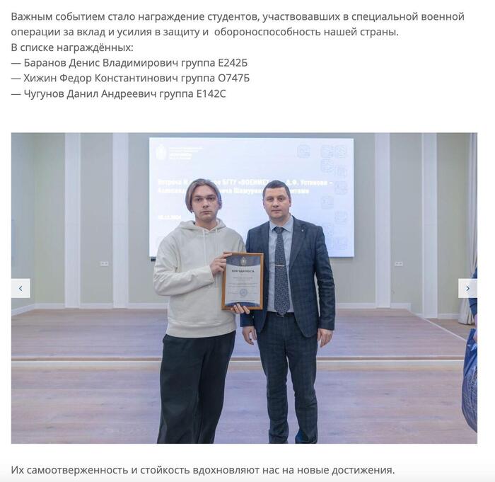      , , ,  , , , , , ,   