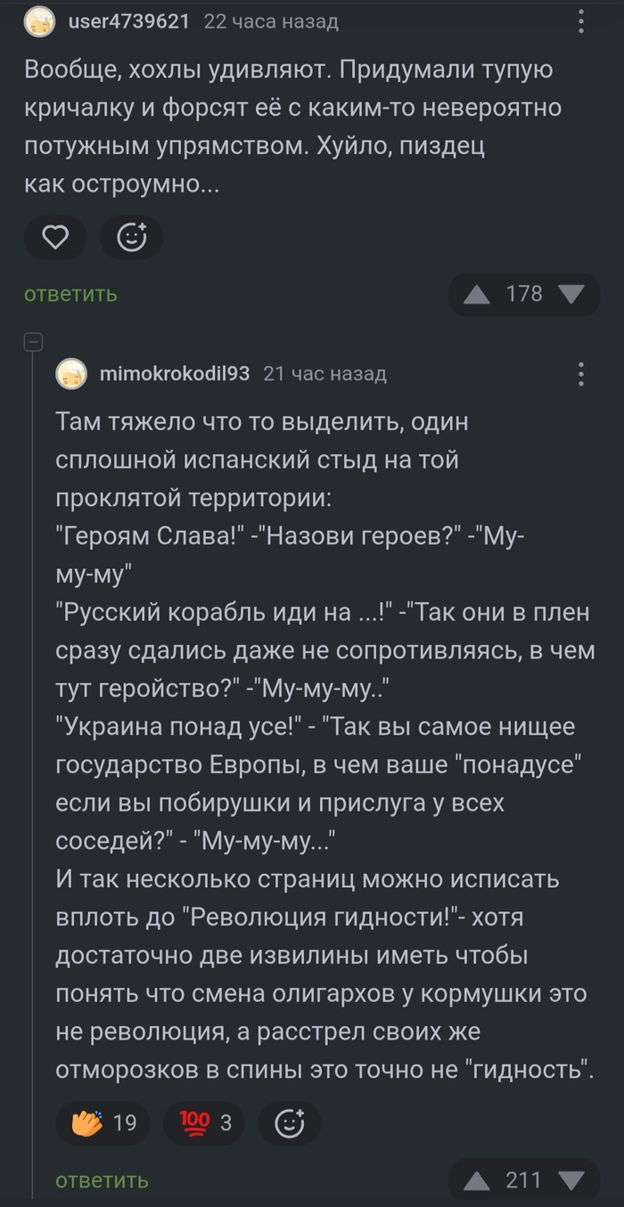  ,   ,   , , , 
