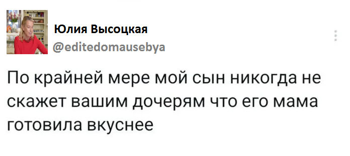     , , , ,  ,   , 