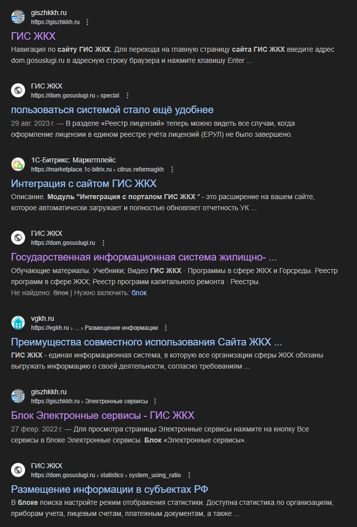  ,   ,  , , -, , 